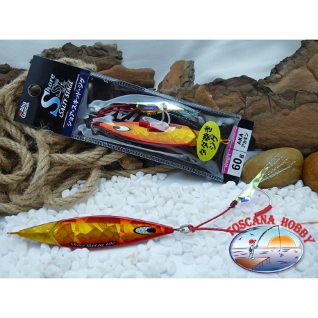 Métal Abu IG Abu Garcia Shore skid Salt Couleur de scène AKA