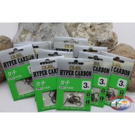 Duel size 3 Fishing hooks with eyelet 10 bags of 12 pieces K. 365